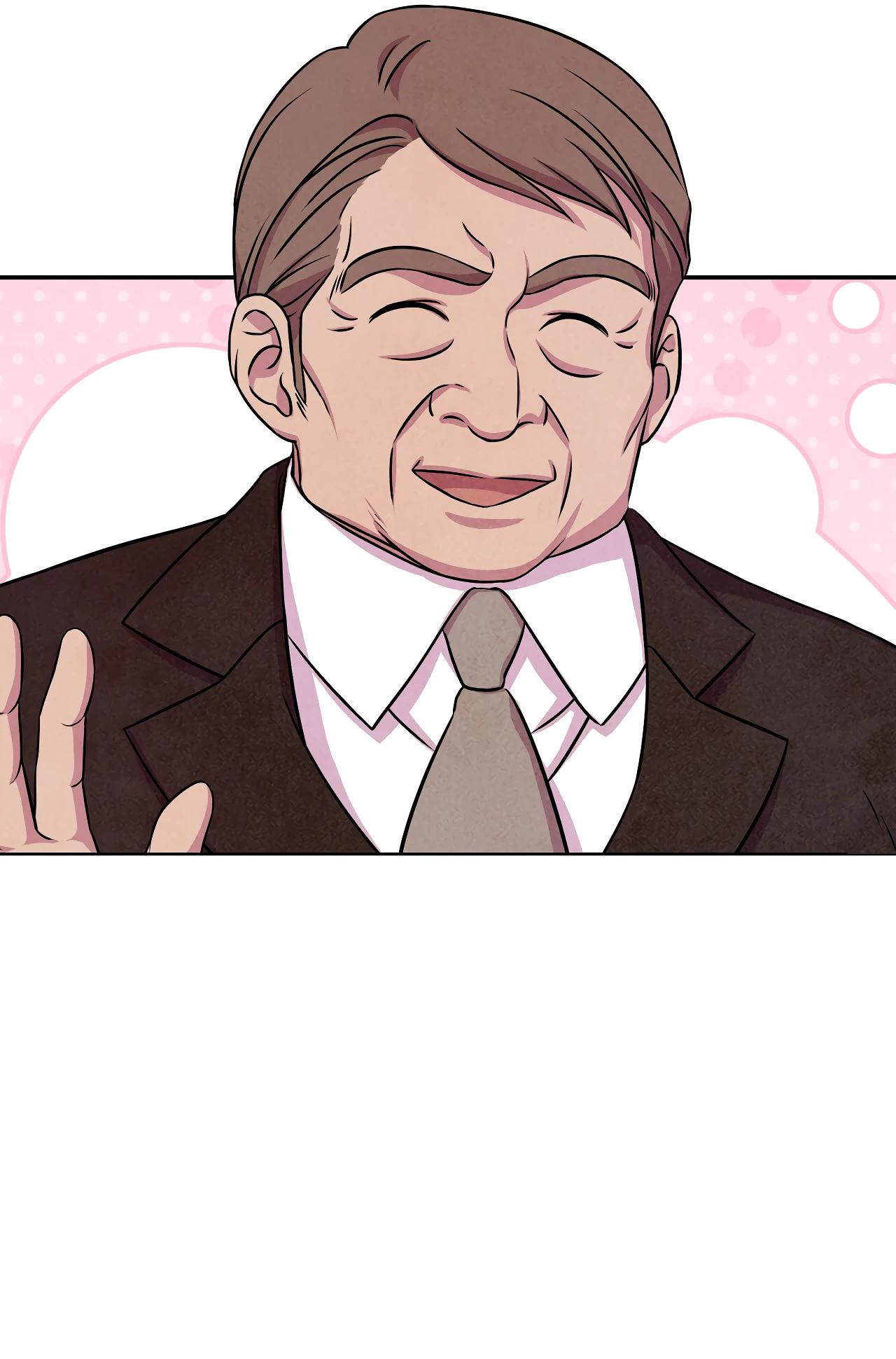 Манга Наш хозяин не кусает людей! - Глава 23 Страница 27