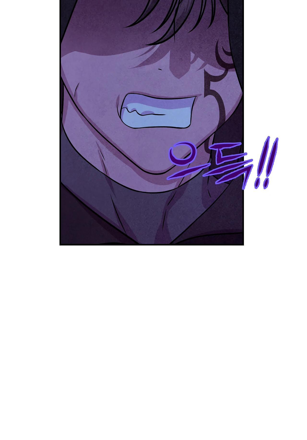 Манга Наш хозяин не кусает людей! - Глава 23 Страница 5