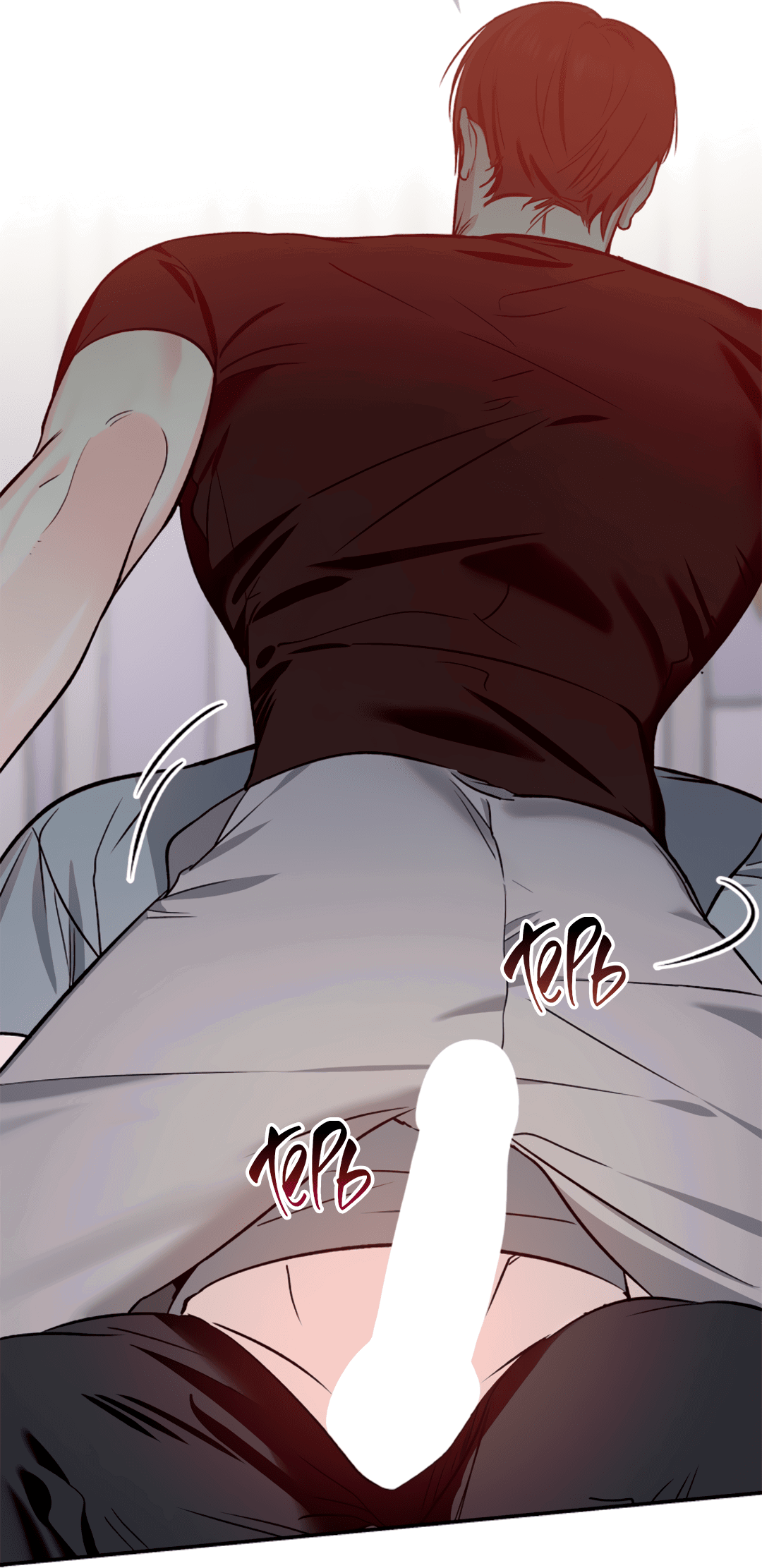 Манга Нулевая сторона - Глава 15 Страница 8