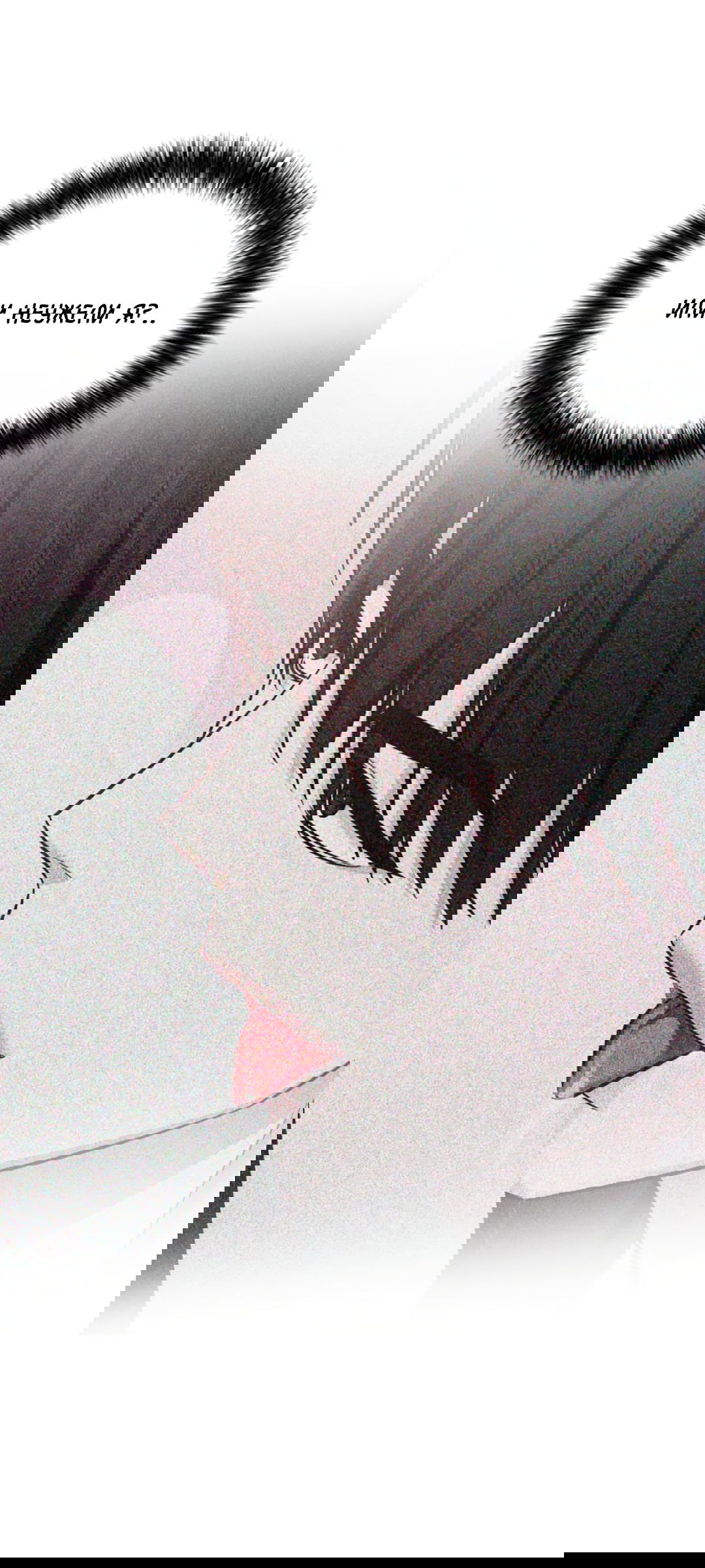 Манга Нулевая сторона - Глава 15 Страница 66