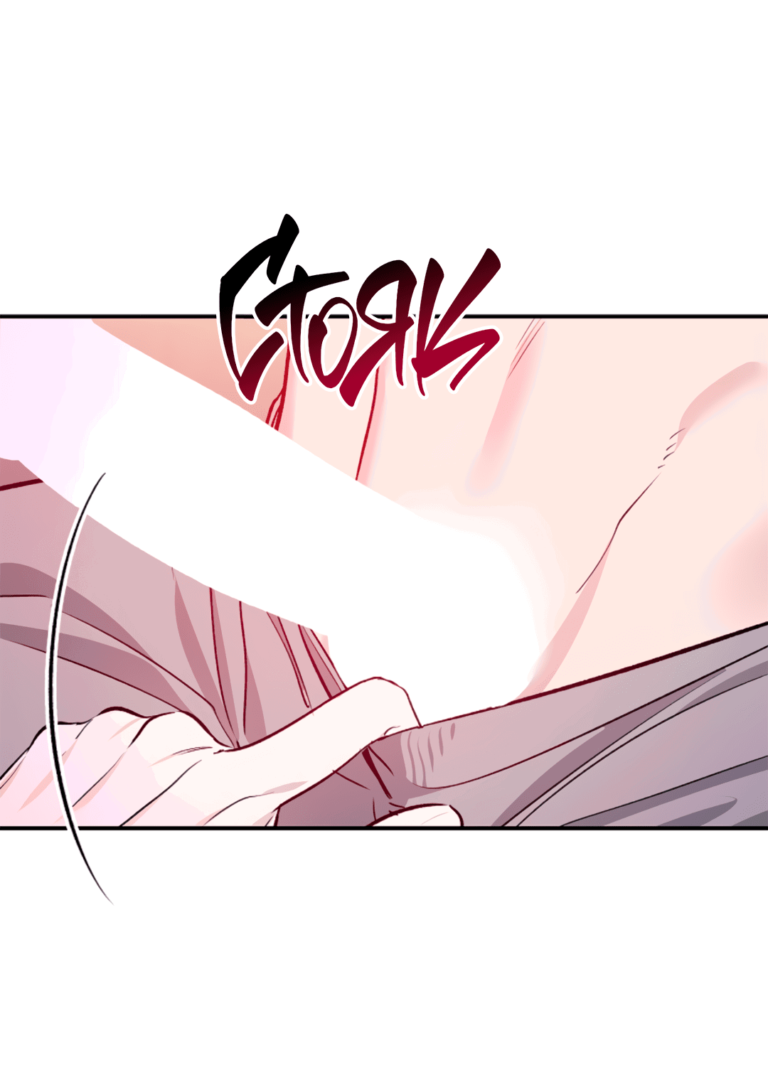 Манга Нулевая сторона - Глава 15 Страница 13