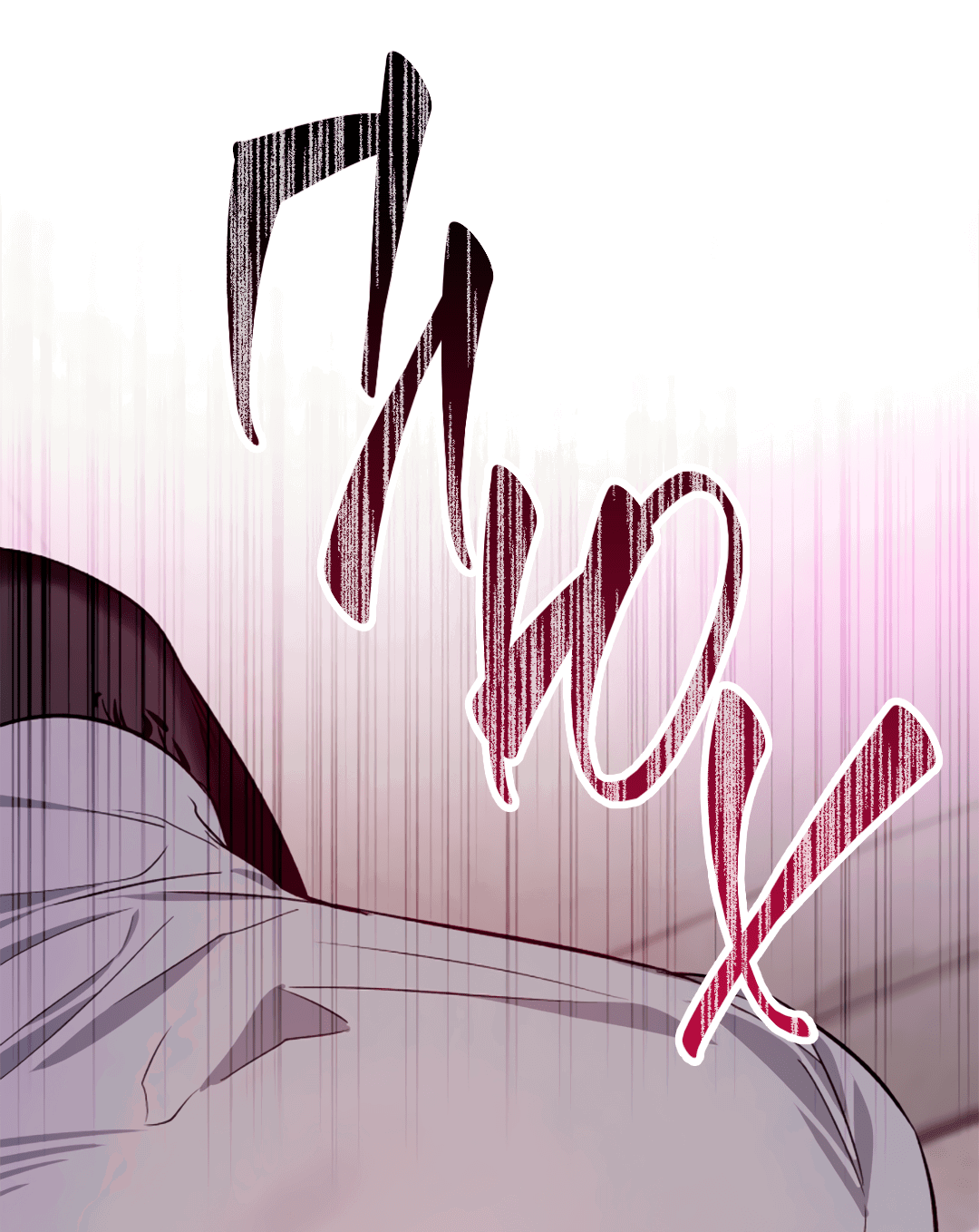 Манга Нулевая сторона - Глава 15 Страница 24