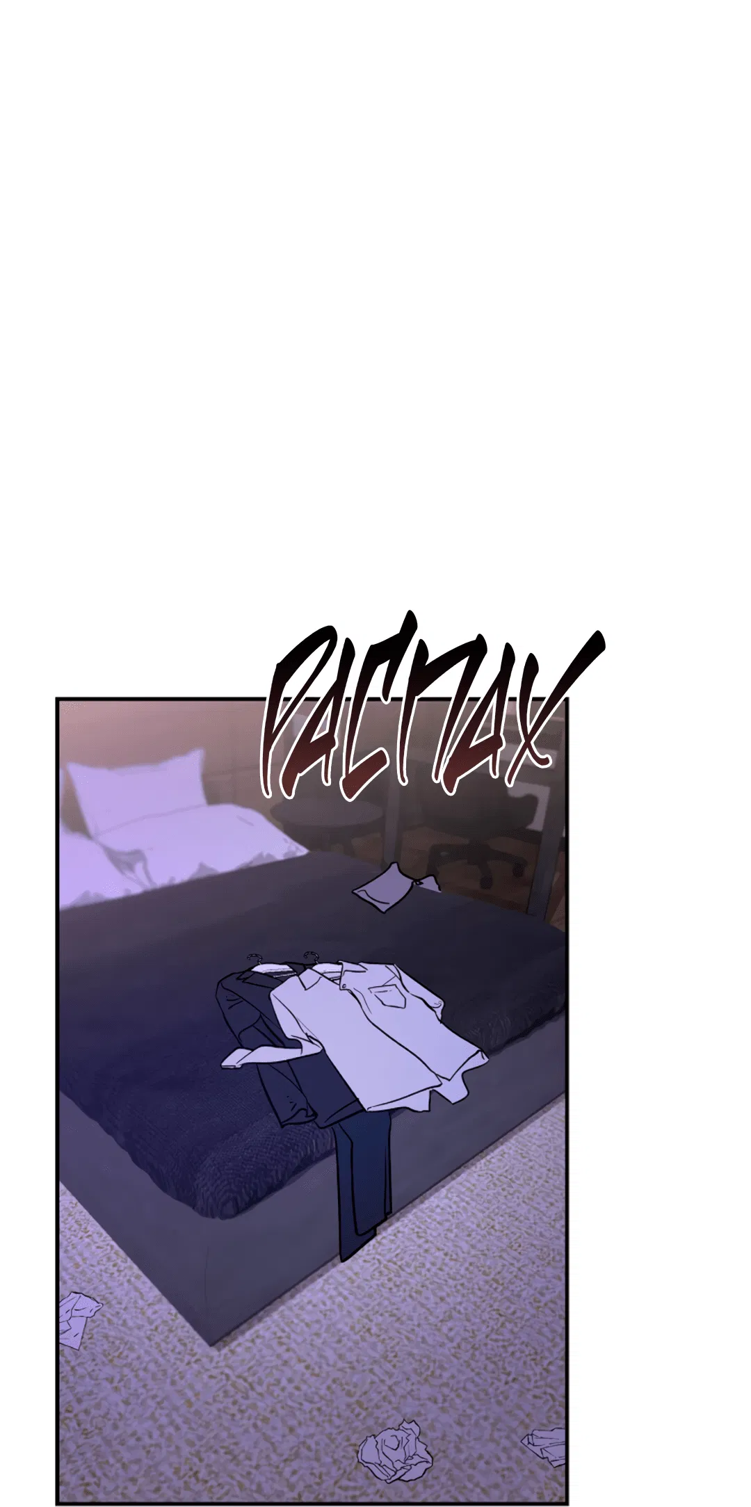 Манга Нулевая сторона - Глава 17 Страница 4