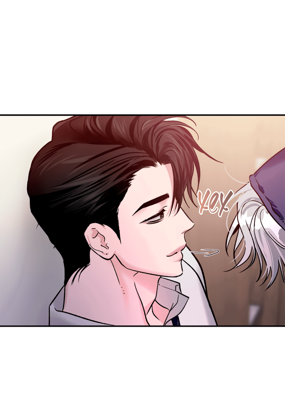 Манга Нулевая сторона - Глава 17 Страница 58