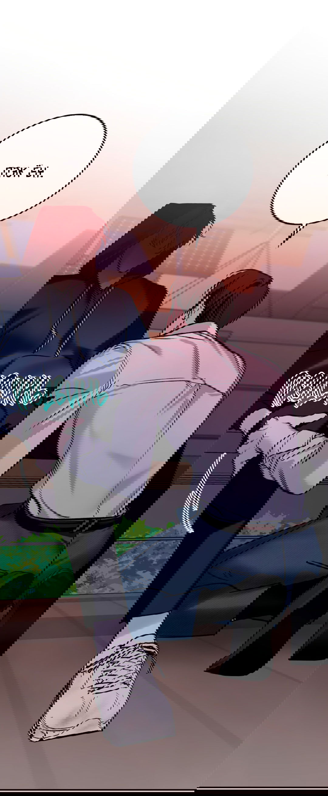 Манга Нулевая сторона - Глава 17 Страница 42