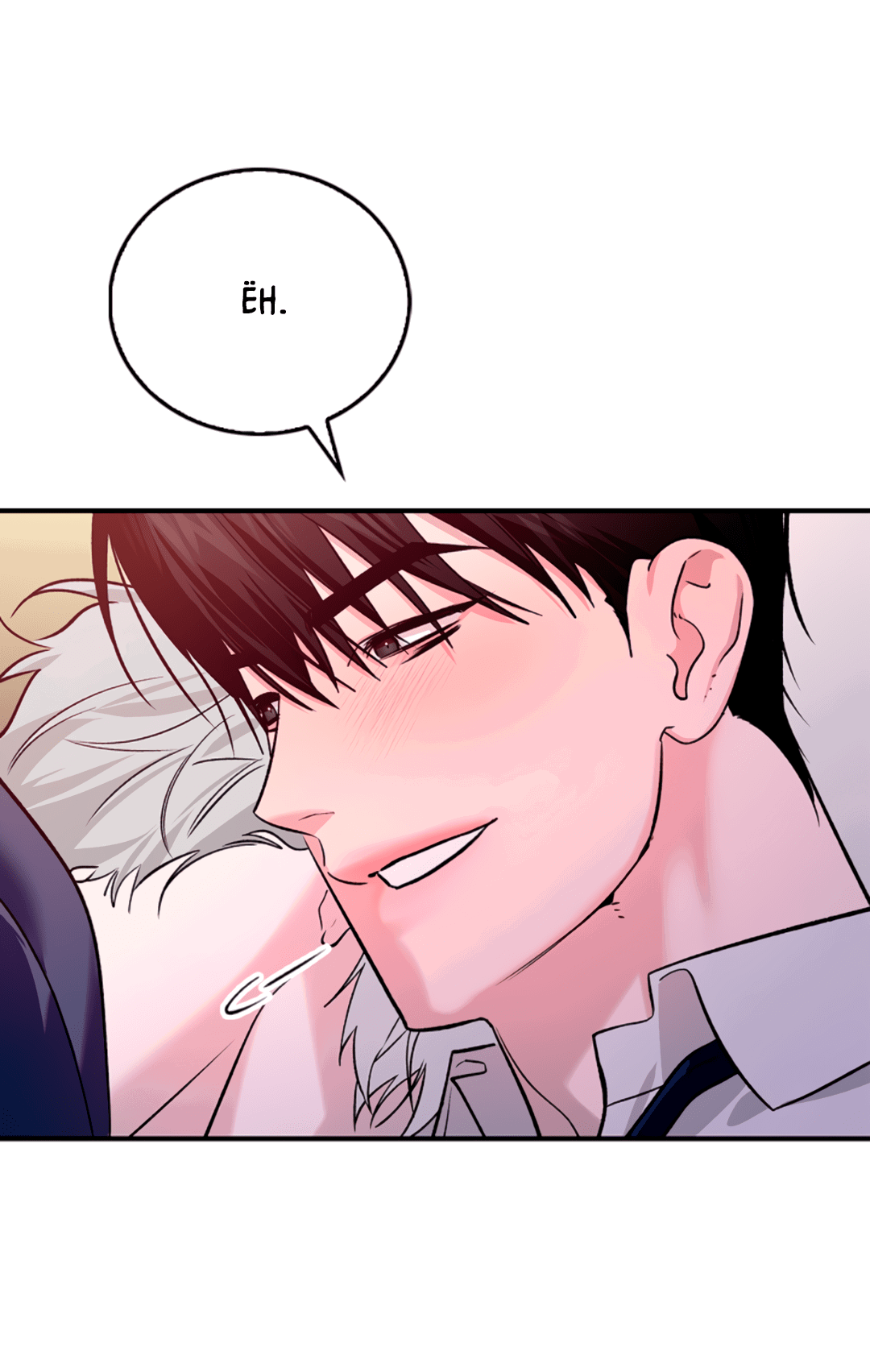 Манга Нулевая сторона - Глава 18 Страница 13