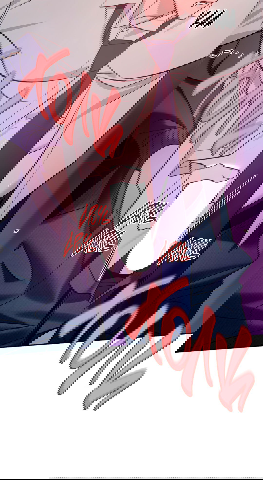 Манга Нулевая сторона - Глава 18 Страница 54