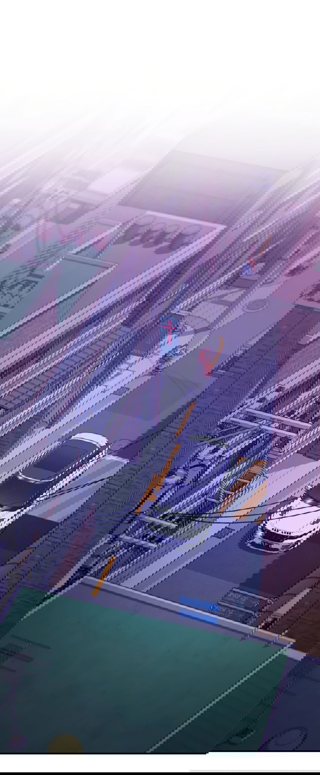 Манга Нулевая сторона - Глава 20 Страница 29