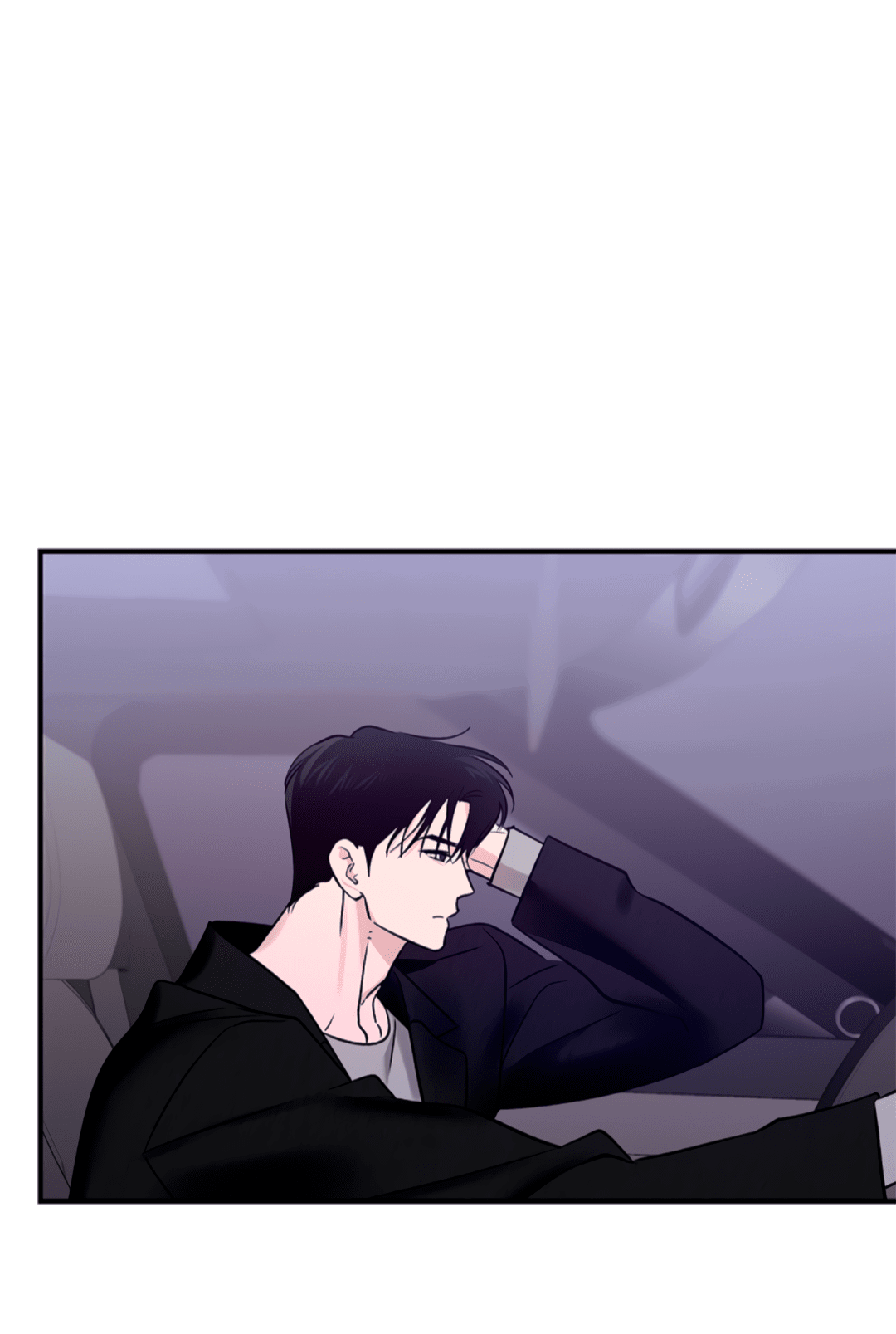 Манга Нулевая сторона - Глава 20 Страница 43