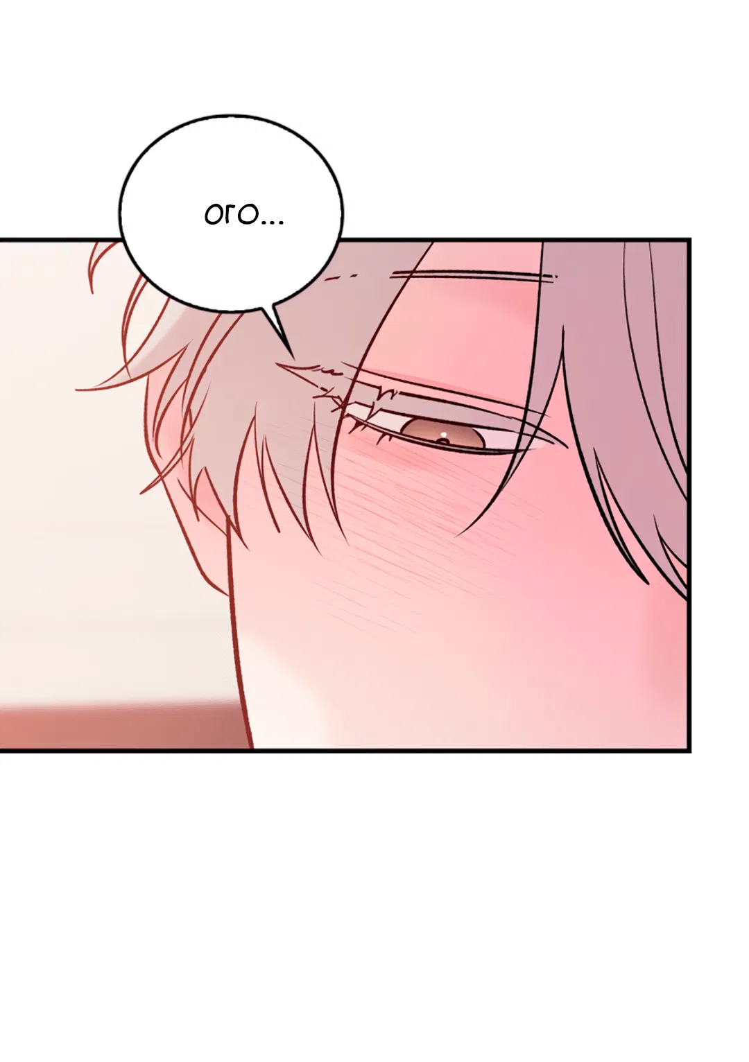 Манга Нулевая сторона - Глава 19 Страница 25