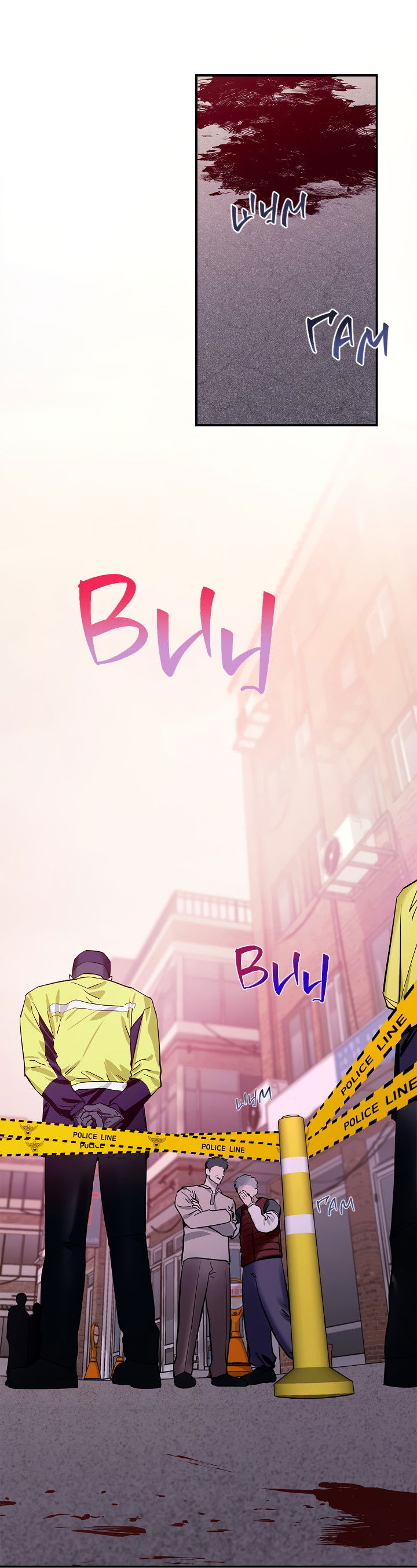 Манга Нулевая сторона - Глава 32 Страница 54