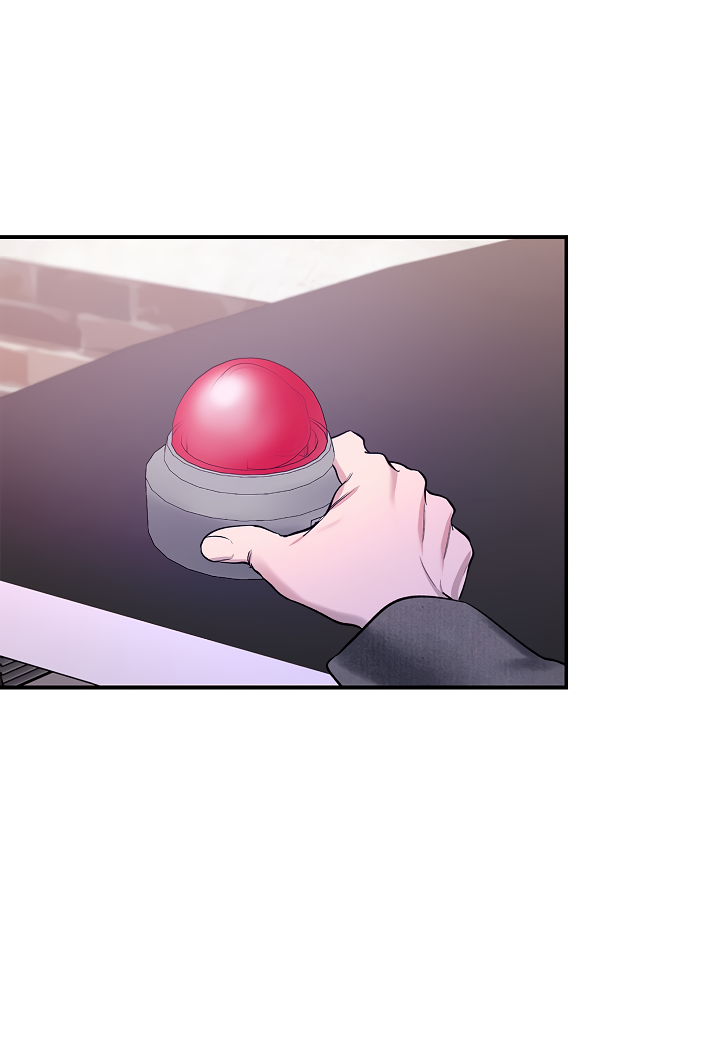 Манга Нулевая сторона - Глава 32 Страница 11