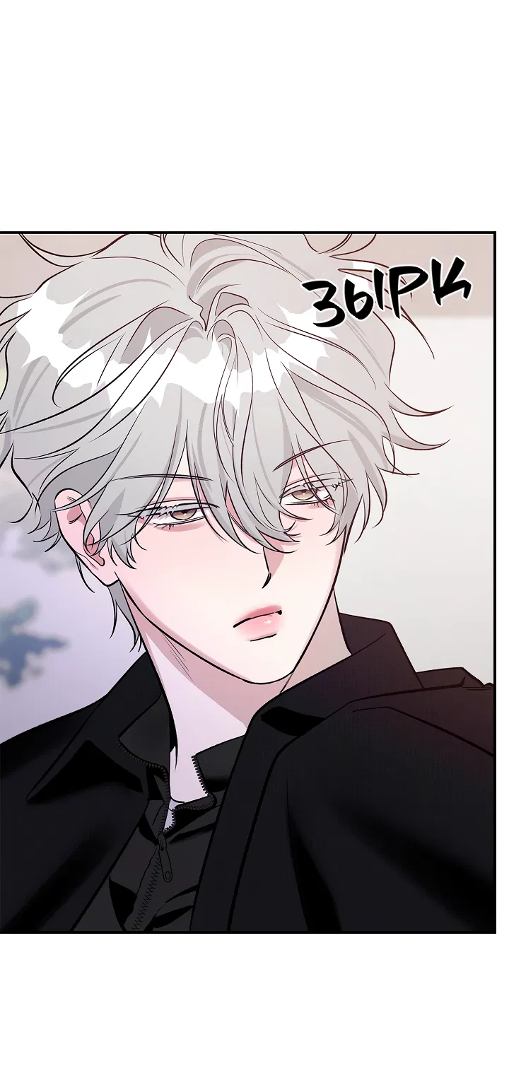 Манга Нулевая сторона - Глава 32 Страница 37