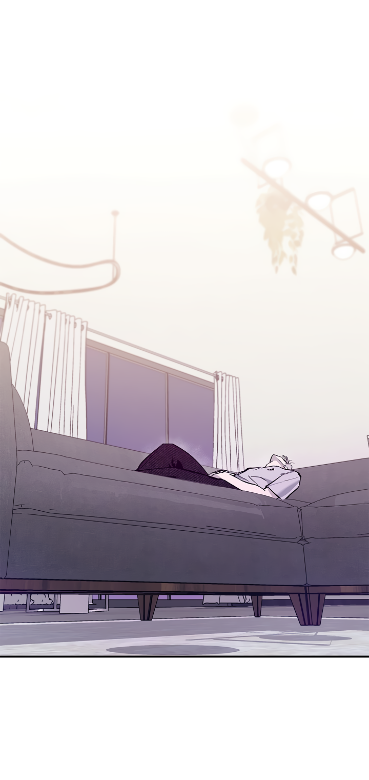 Манга Нулевая сторона - Глава 33 Страница 27