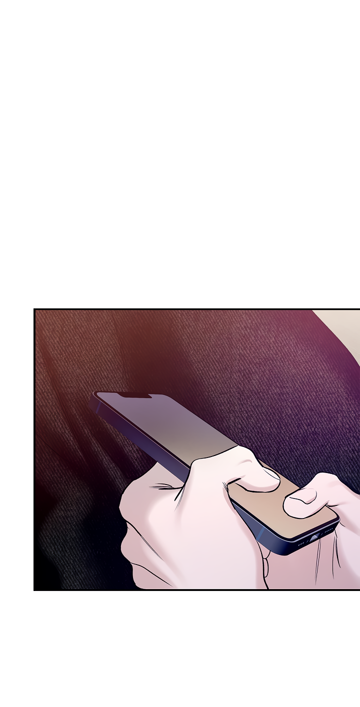 Манга Нулевая сторона - Глава 33 Страница 19