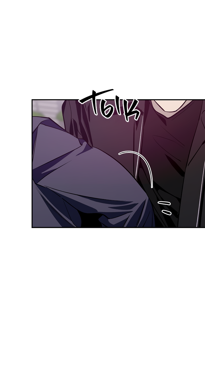 Манга Нулевая сторона - Глава 33 Страница 12