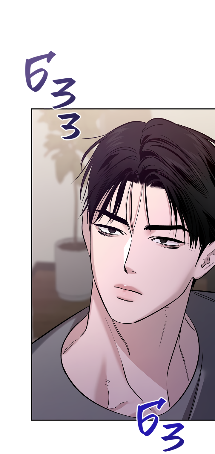 Манга Нулевая сторона - Глава 33 Страница 55