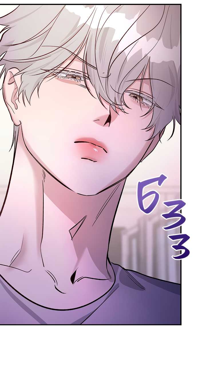 Манга Нулевая сторона - Глава 33 Страница 54