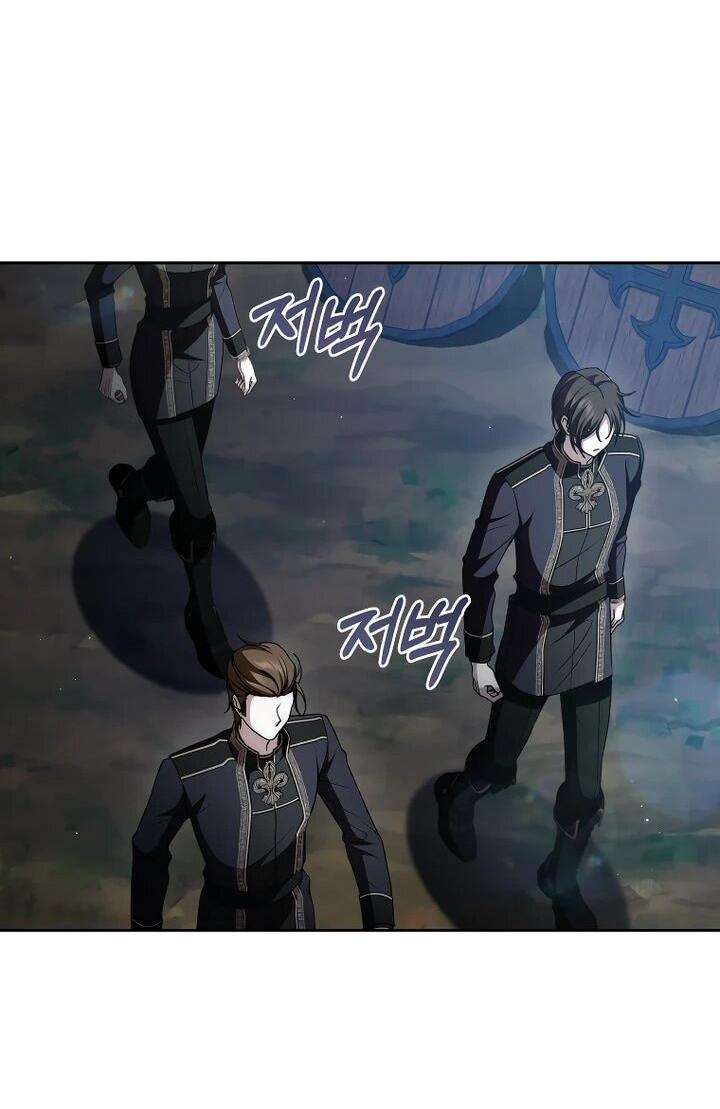 Манга Я вылечила травму главного героя - Глава 34 Страница 22