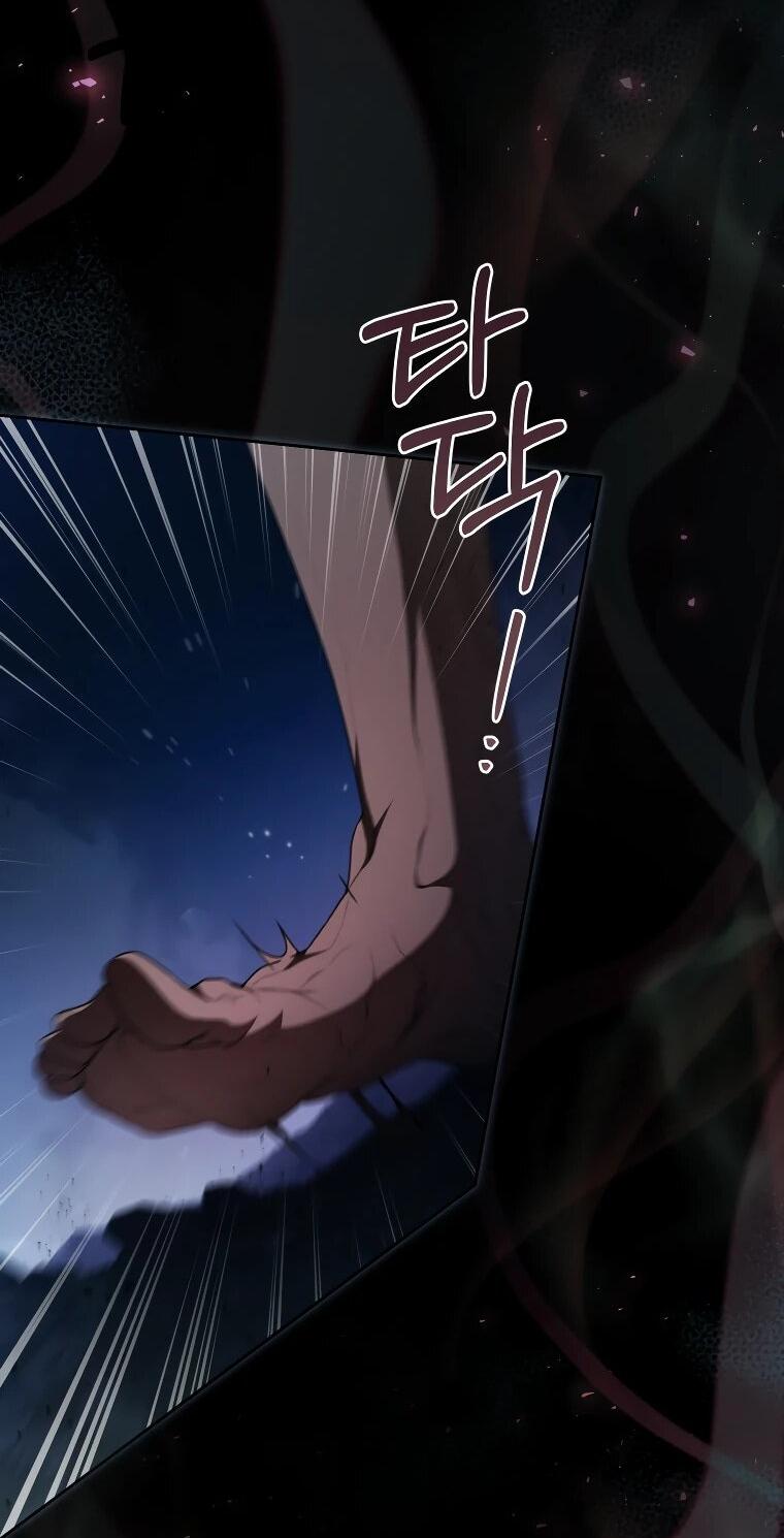 Манга Я вылечила травму главного героя - Глава 32 Страница 44