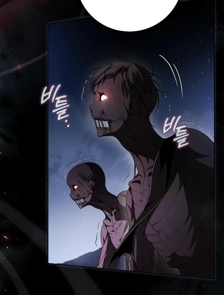 Манга Я вылечила травму главного героя - Глава 32 Страница 43