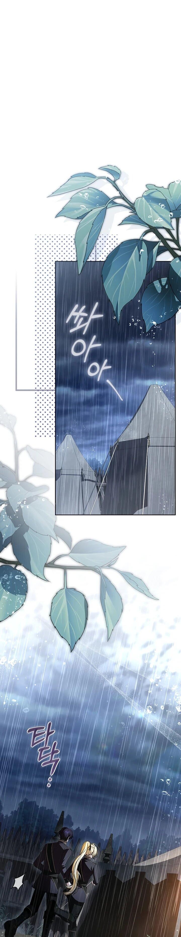 Манга Я вылечила травму главного героя - Глава 39 Страница 32