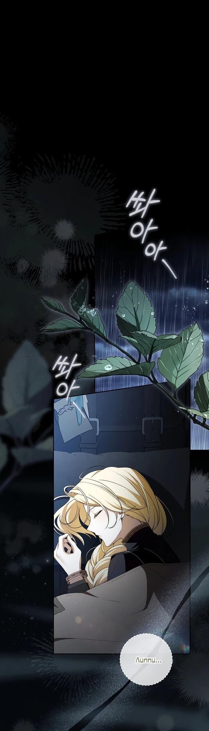 Манга Я вылечила травму главного героя - Глава 39 Страница 41