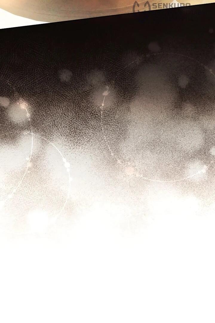 Манга Я вылечила травму главного героя - Глава 41 Страница 14