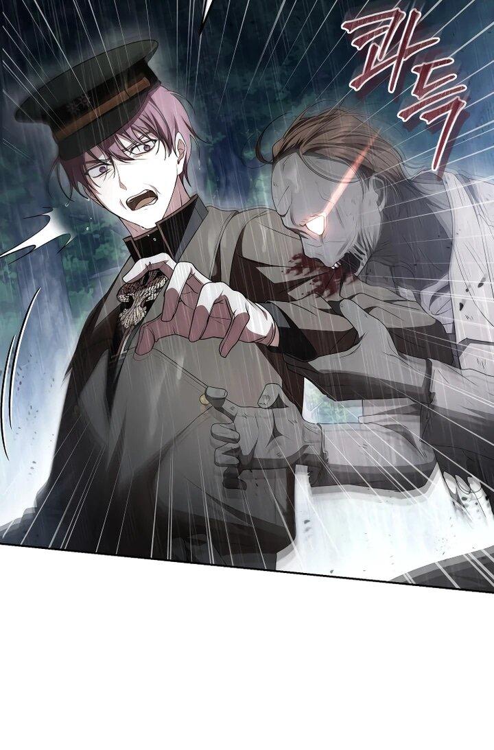 Манга Я вылечила травму главного героя - Глава 41 Страница 22