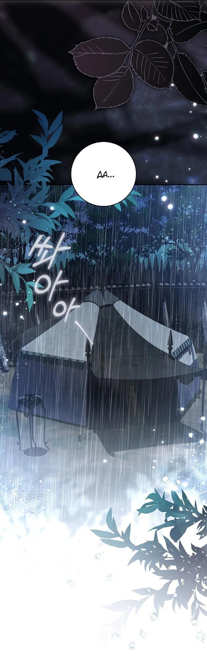 Манга Я вылечила травму главного героя - Глава 40 Страница 25