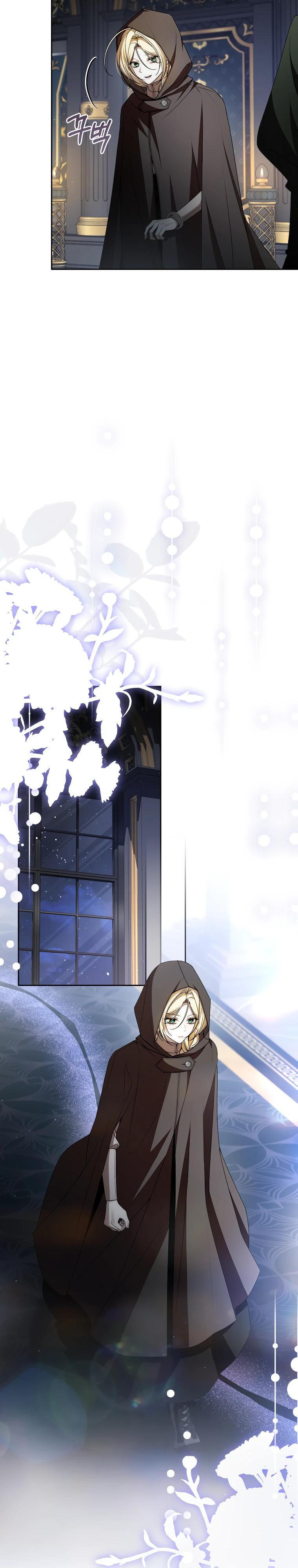 Манга Я вылечила травму главного героя - Глава 27 Страница 21