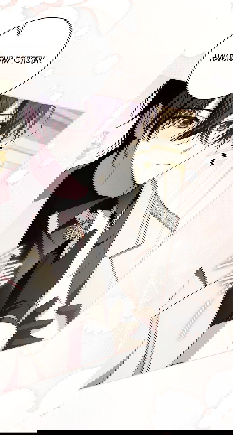 Манга Я вылечила травму главного героя - Глава 24 Страница 24