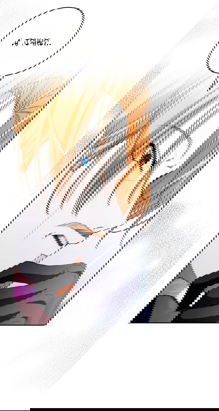 Манга Я вылечила травму главного героя - Глава 24 Страница 40