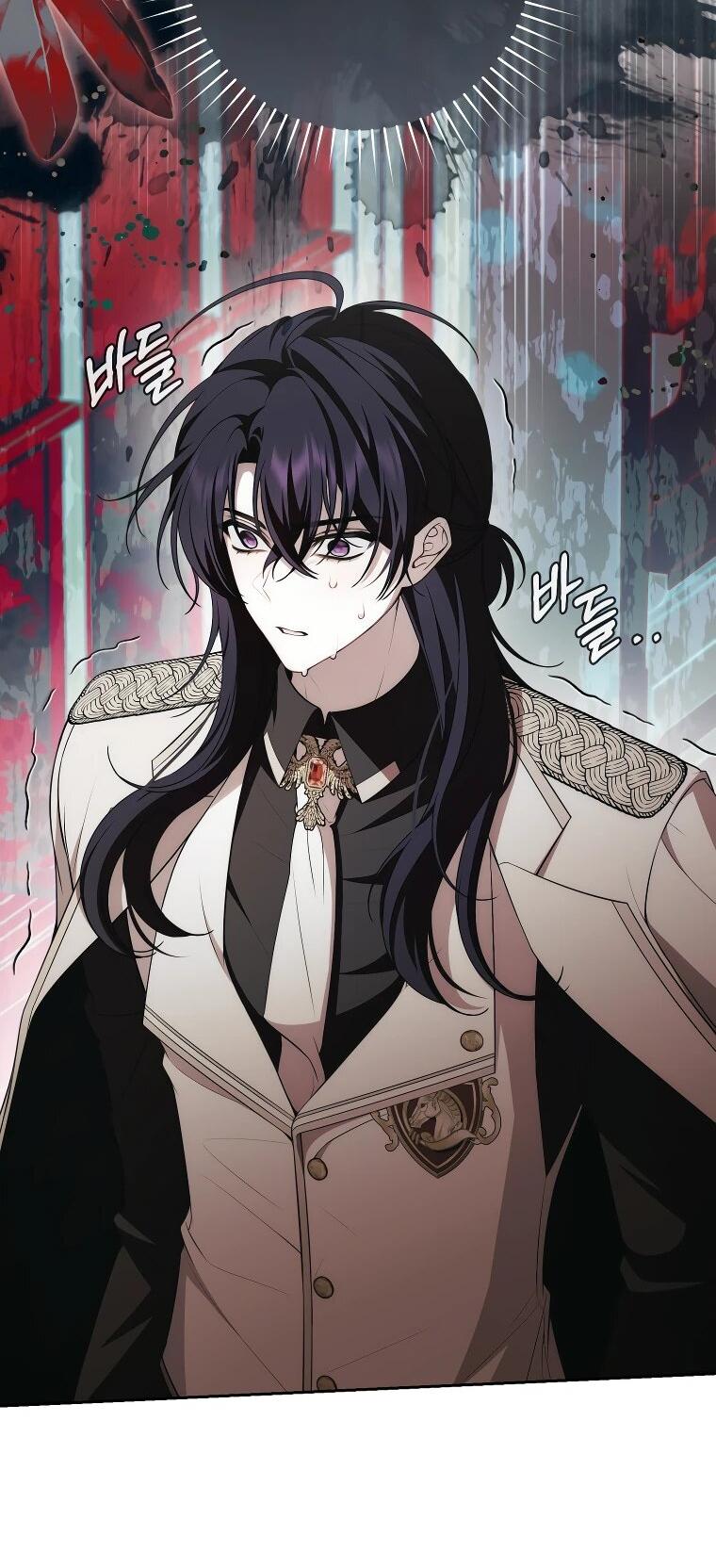 Манга Я вылечила травму главного героя - Глава 31 Страница 21