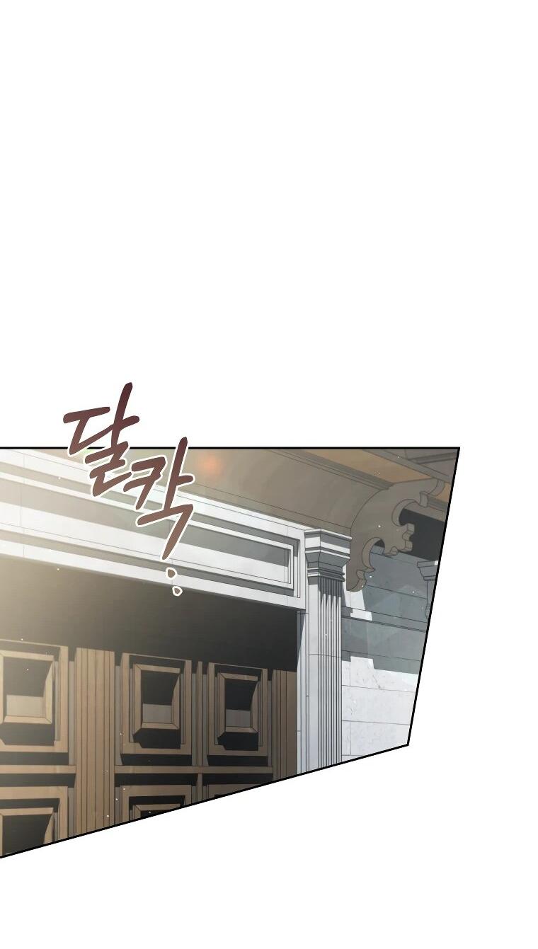 Манга Я вылечила травму главного героя - Глава 30 Страница 40