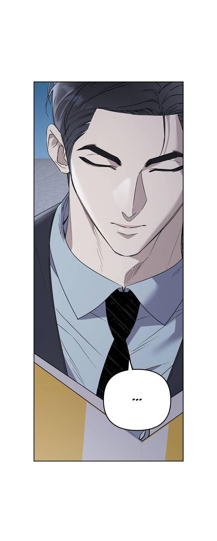 Манга Треугольник - Глава 22 Страница 19