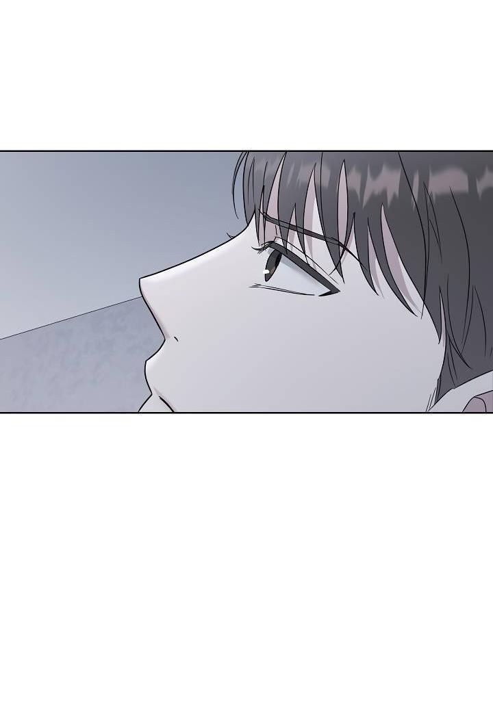 Манга Треугольник - Глава 22 Страница 39