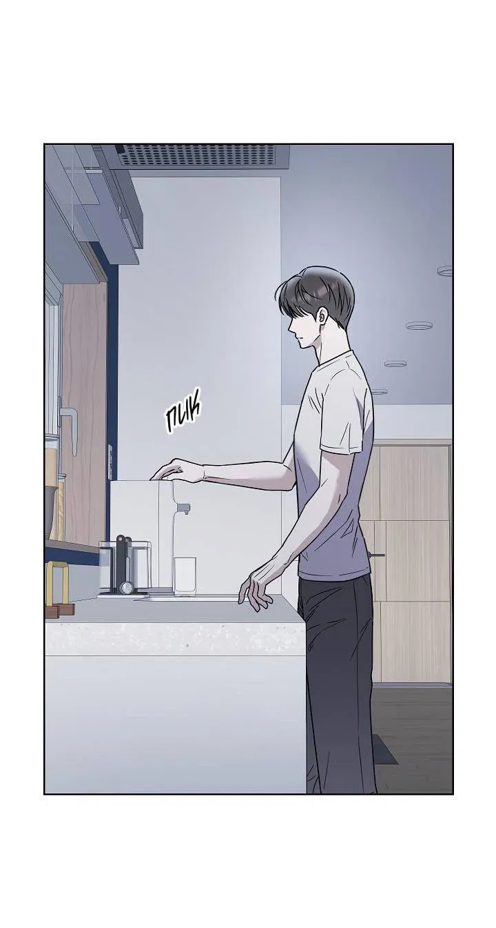 Манга Треугольник - Глава 22 Страница 45