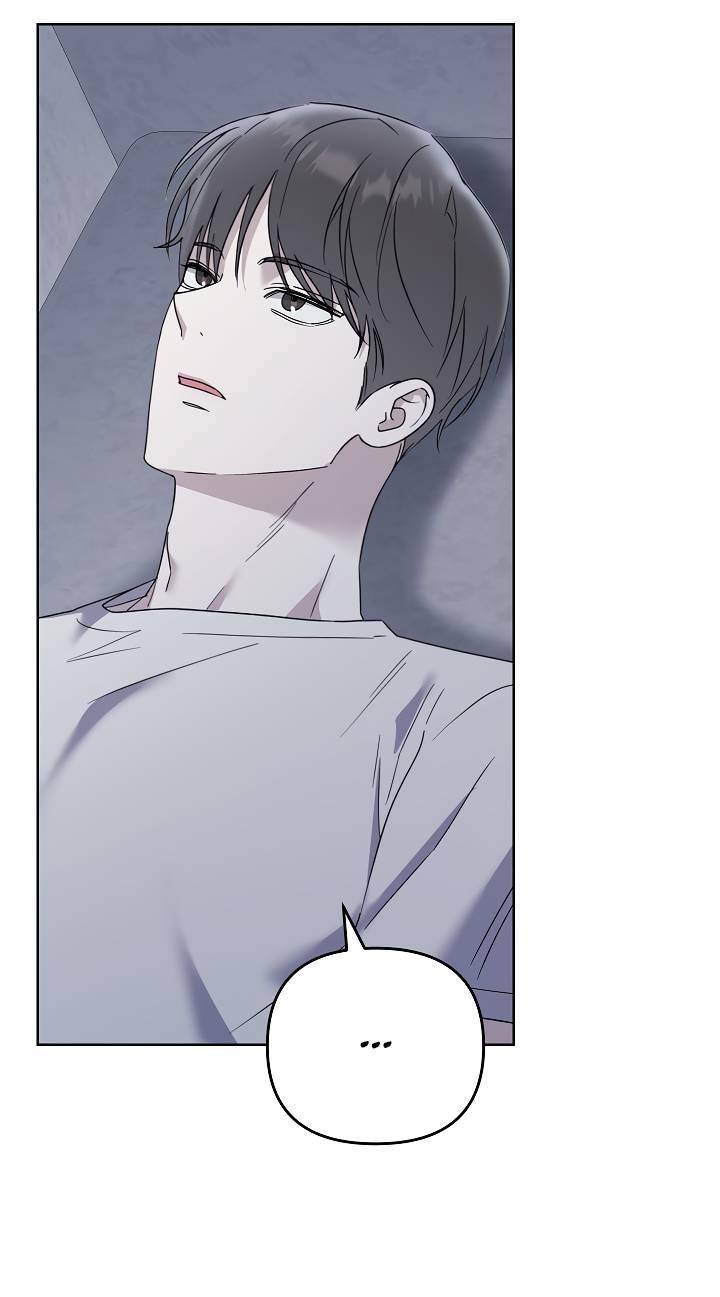 Манга Треугольник - Глава 22 Страница 37