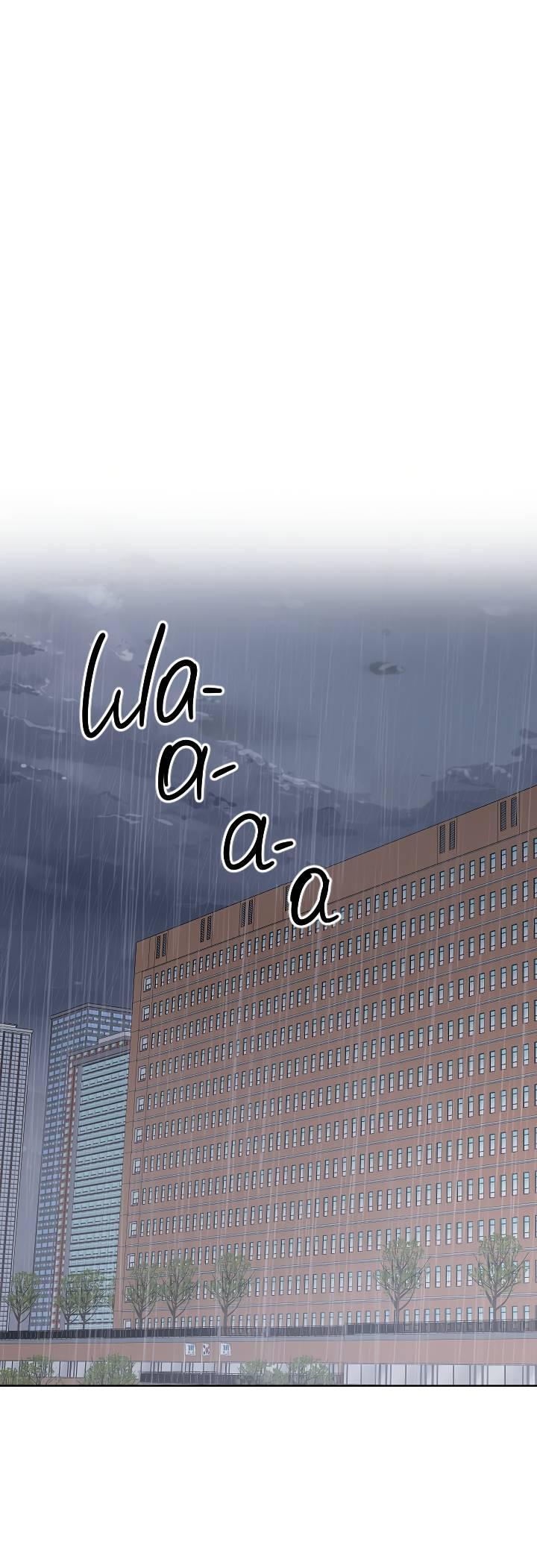 Манга Треугольник - Глава 22 Страница 1