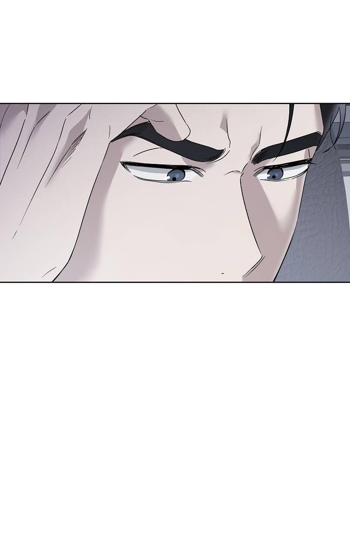 Манга Треугольник - Глава 22 Страница 23