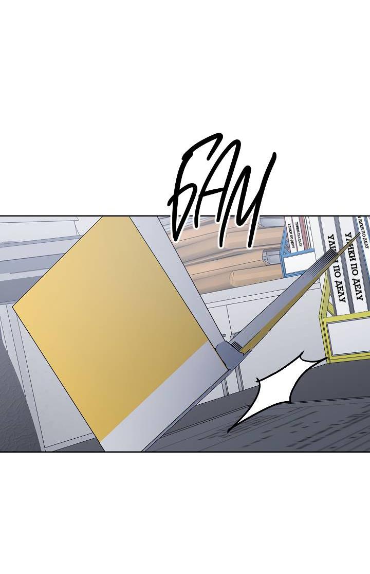 Манга Треугольник - Глава 22 Страница 20