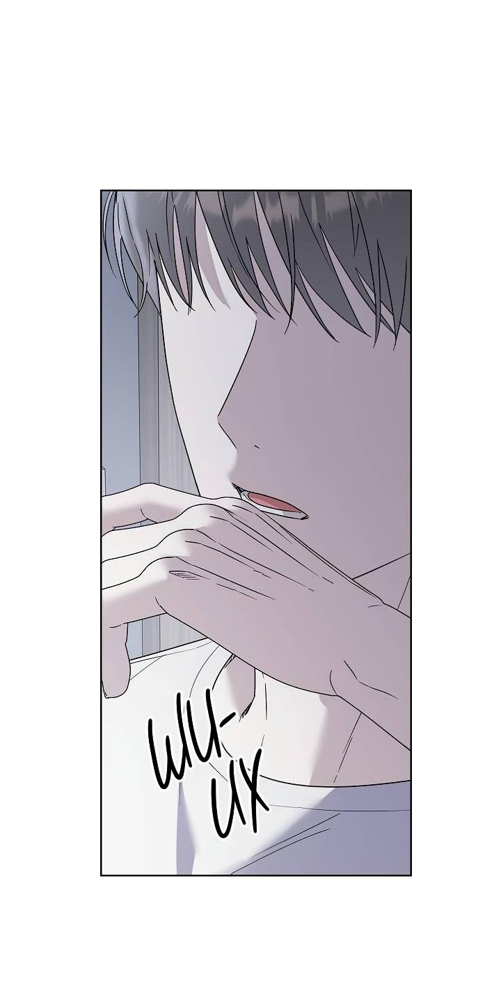 Манга Треугольник - Глава 22 Страница 60