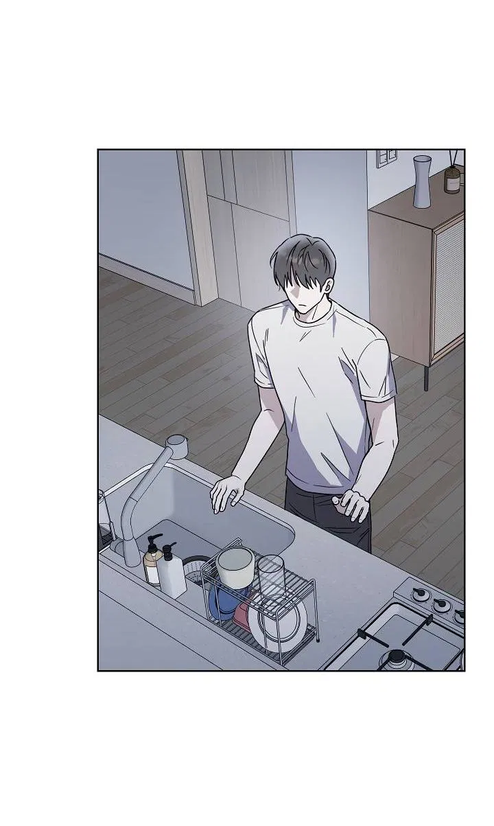 Манга Треугольник - Глава 22 Страница 43