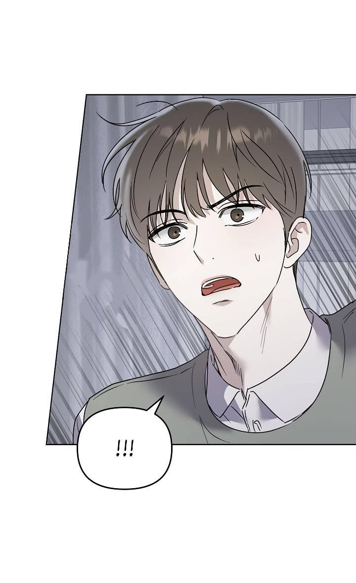 Манга Треугольник - Глава 21 Страница 24