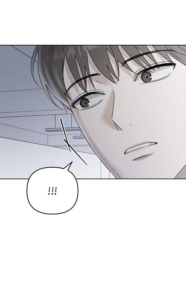 Манга Треугольник - Глава 21 Страница 4