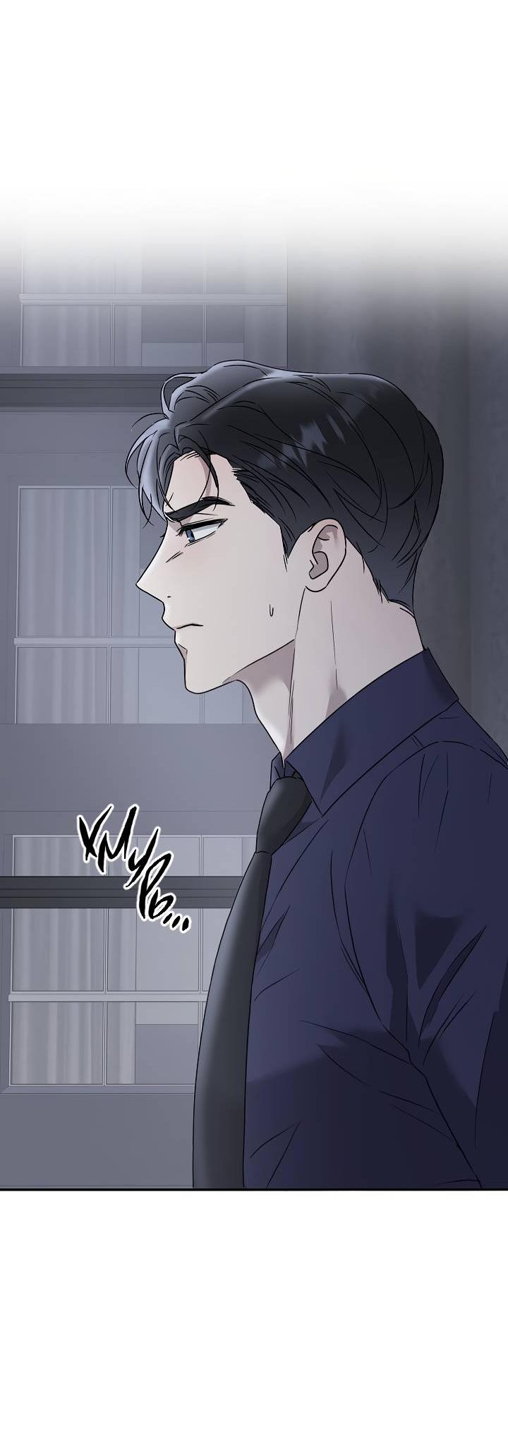 Манга Треугольник - Глава 21 Страница 41