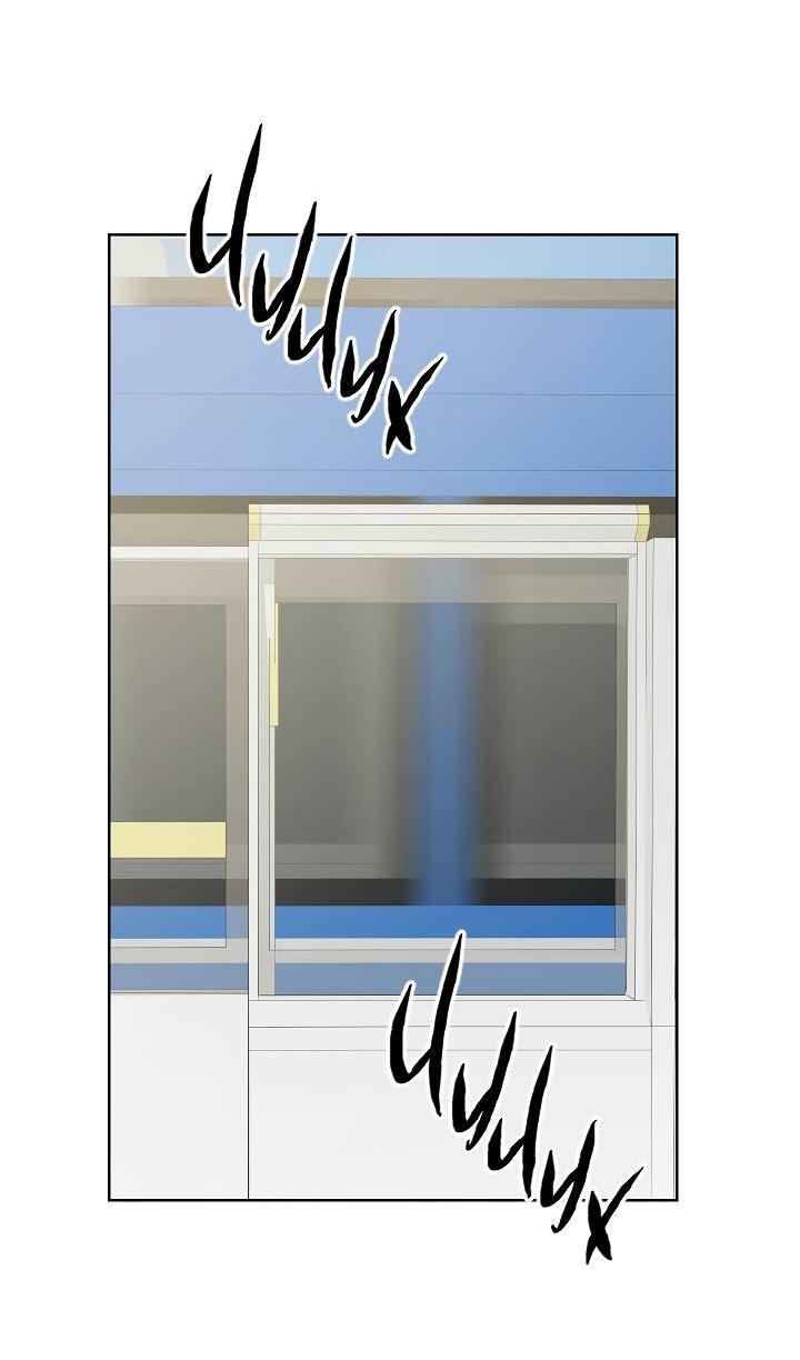 Манга Треугольник - Глава 21 Страница 74