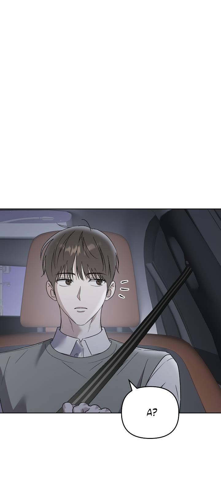 Манга Треугольник - Глава 21 Страница 17