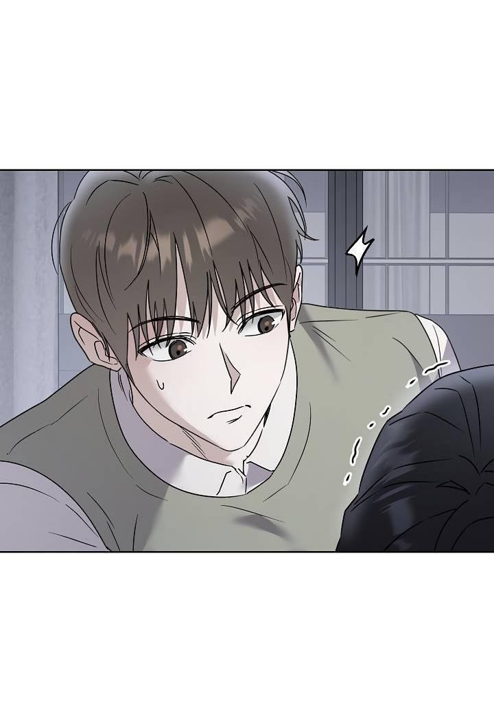 Манга Треугольник - Глава 21 Страница 26